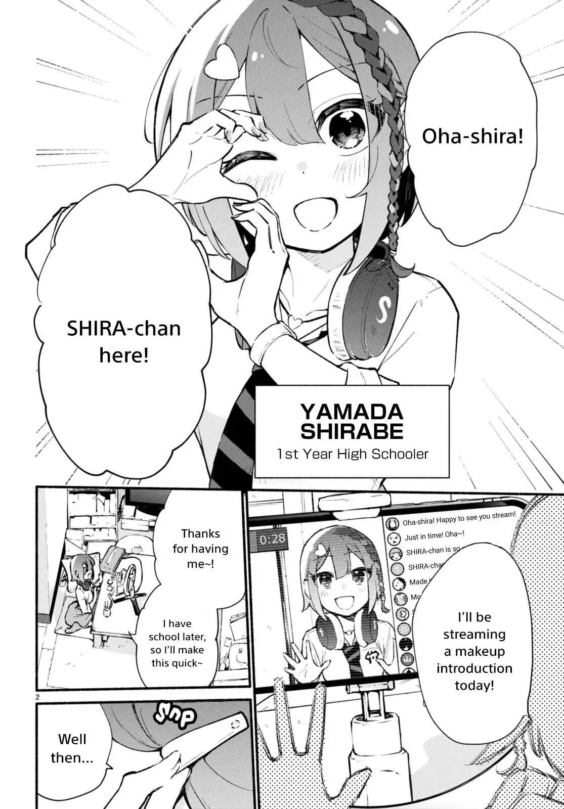 Imouto ga Oshi sugiru! Chapter 1 7